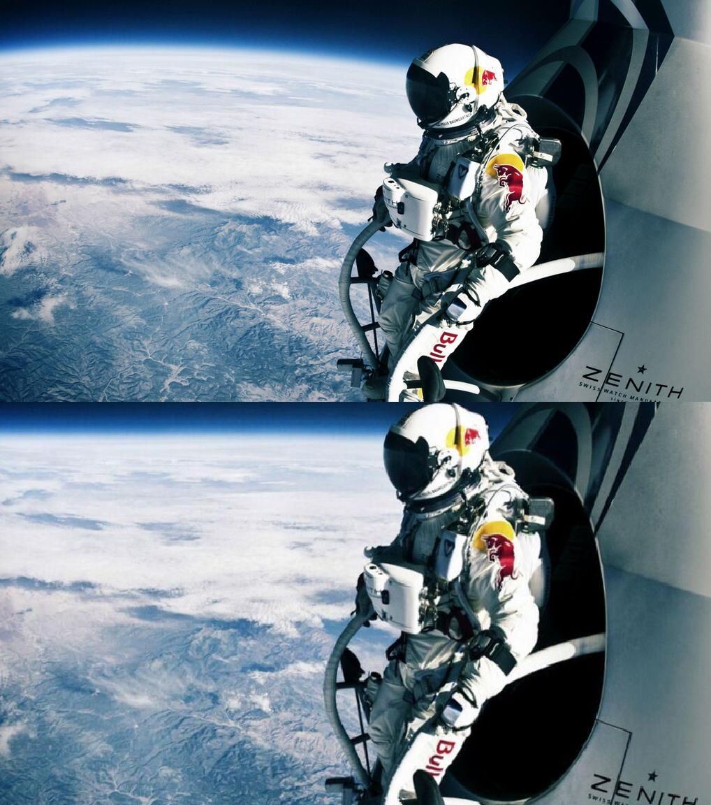 What Felix Baumgartner REALLY saw from the edge of space.